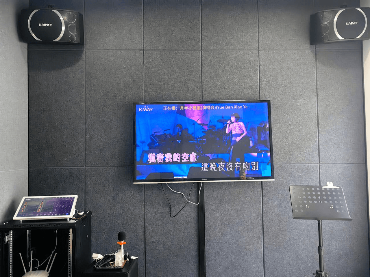 Soundproofing and Acoustic Treatment for Sri Kembangan Rental House 360 sqft